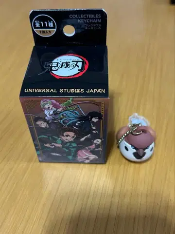 귀멸의 칼날 USJ 콜렉터블 키체인 츄운타로
