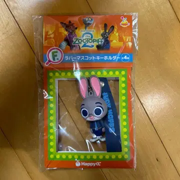 주토피아 happy 복권 러버 마스코트 키링 주디