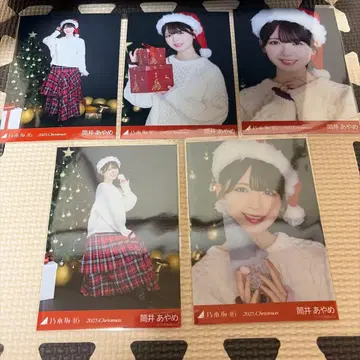 츠츠이 아야메 브로마이드 크리스마스