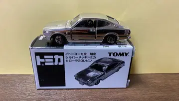 토미카 이토요카도 한정판 실버 도금 카롤라 30 레빈