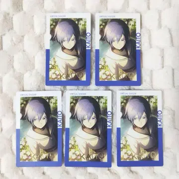 프로세카 KAITO 에피카 20B 금박