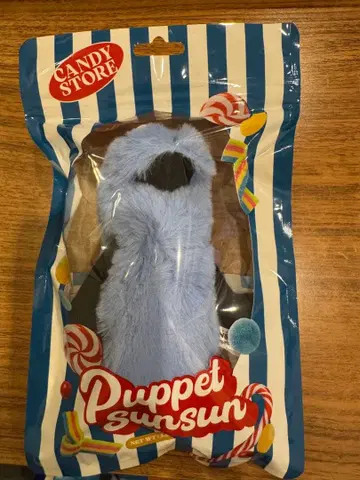 퍼펫 순순 마스코트 SUNSUN Candy Store