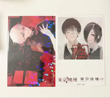 도쿄 구울 혜택 엽서 카네키 토우카 원작 그림