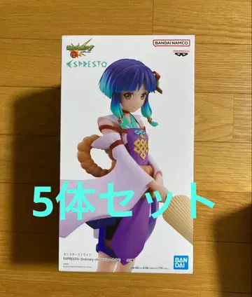 몬스터 스트라이크 야크 5체 BANDAI ESPRESTO 피규어