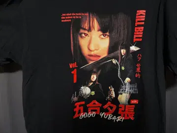 KILL BILL Vol. 1 티셔츠 XL 사이즈 킬빌 쿠리야마 치아키