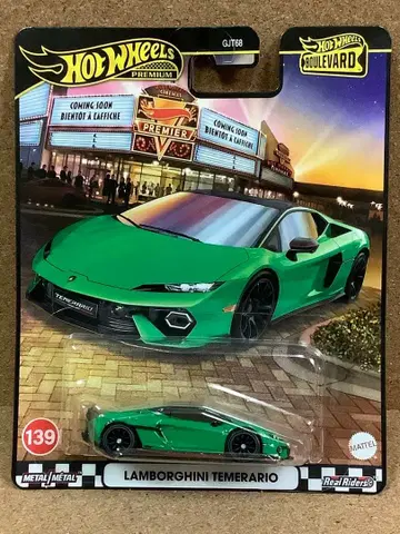 핫휠 Lamborghini Temarario 매트 그린 미개봉