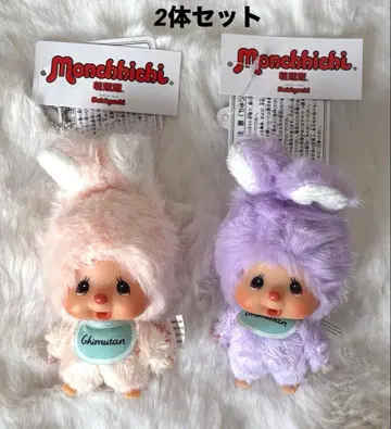 Monchhichi 몽치치 얼굴 큰 침탄 키체인 살몬 핑크 그린
