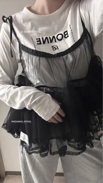 튤 뷔스티에 블랙