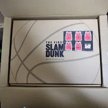 THE FIRST SLAM DUNK 특별 한정판