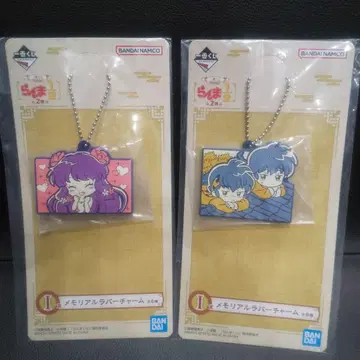 란마 2/1 제일복권 I상 메모리얼 러버 참 사오토메 란마, 료가, 샴푸