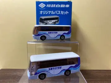 토미카 소테츠 자동차 오리지널 버스 세트