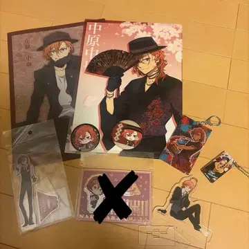 나카하라츄야 문호 스트레이독스 묶음 판매