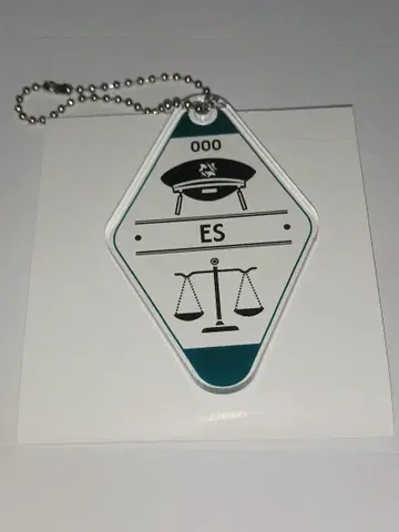 MILGRAM 모티브 아크릴 키링 에스