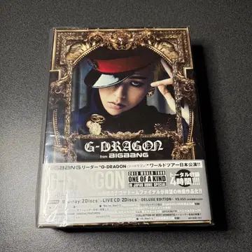 G-DRAGON ONE OF A KIND Blu-ray