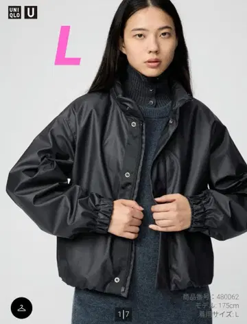[새상품] UNIQLO U 코팅 숏 블루종 L 블랙