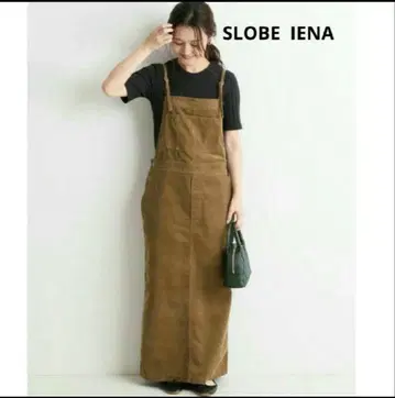 SLOBE IENA 코듀로이 오버롤 브라운