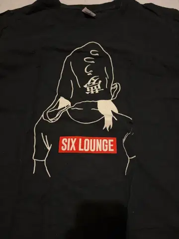SIX LOUNGE 몽롱 T셔츠 XL