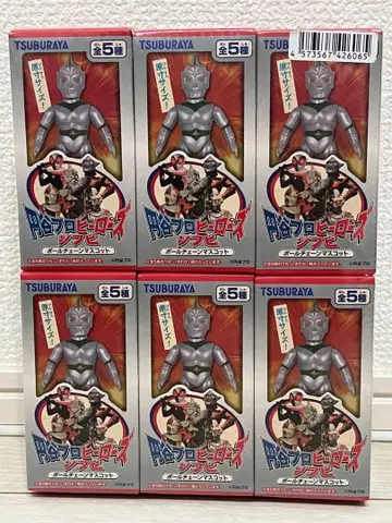 츠부라야 프로덕션 히어로즈 소프트 비닐 6개 세트