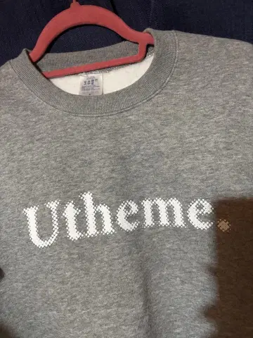 Utheme 그레이 로고 크루넥 트레이닝복