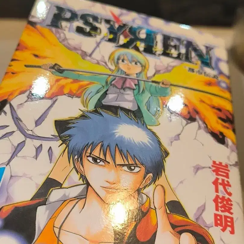 6번째 상품 이미지