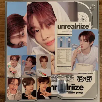 RIIZE 2026 시즌 그리팅 성찬