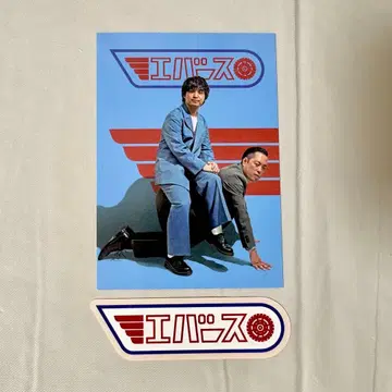 에버스 DAIBAKUSHOW 2025 딱지 스티커