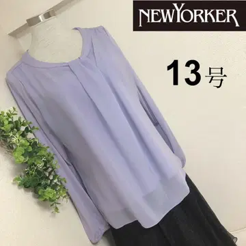 뉴요커의 라벤더색의 포근한 블라우스 13호