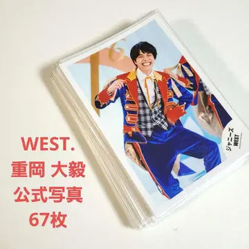 WEST. 시게오카 다이키 공식 사진 67장 묶음 판매