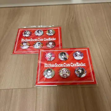 Rocken Social Club 캔뱃지 세트