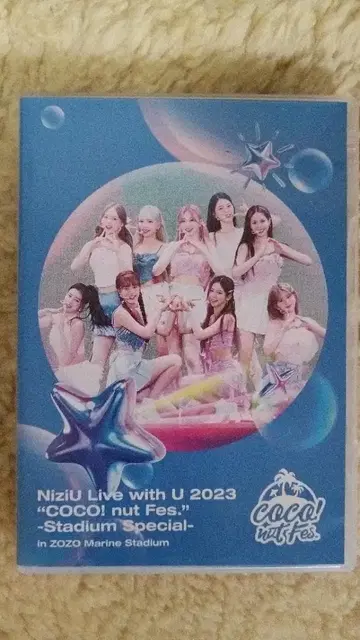 NiziU Live with U 2023 블루레이