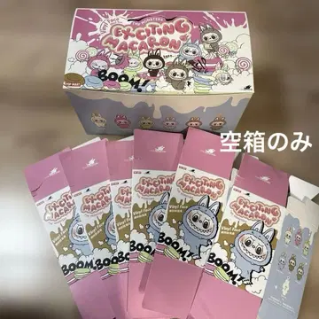 러브브 러브부 마카롱 macaron 모듬 박스 빈 박스 키링