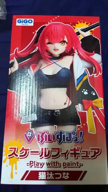 버추얼 스포트! 네코타 츠나 GiGO 한정판 스케일 피규어 페인트 츠나