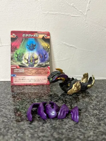 바쿠간 하타바네루 (시스타바네루) 보라색 부품 6개, 어빌리티 카드 1장