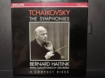 차이콥스키: 교향곡 전집 하이팅크/암스테르담 콘세르트헤보우 관현악단