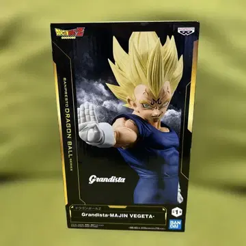 [미개봉 새상품] Grandista-Majin Vegeta 피규어 베지터