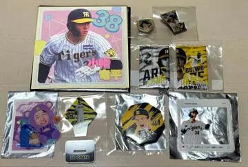 [ 미사용 새상품 ] 오바타 류헤이 굿즈 세트