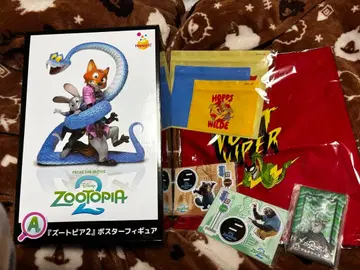 주토피아2 포스터 피규어 해피 복권 제일복권 A상 하위상 포함