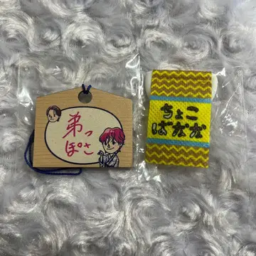 카와시리 렌 JO1 5주년 축제 캡슐 토이 엔니치