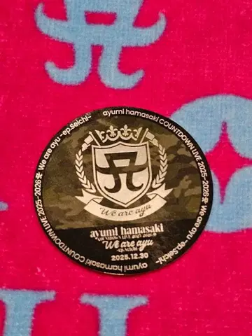 하마사키 아유미 스티커