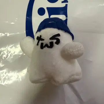 TWS PLUSH KEYRING 키링 유령 고스트 공식