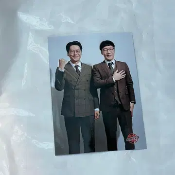 DAIBAKUSHOW 아더컷 남성 그네