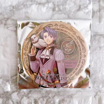 영웅전설 클로디아 폰 아우스레제 캔뱃지