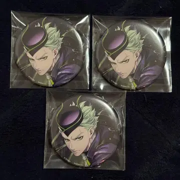 트위스테 세벡 AGF 기숙사복 캔뱃지