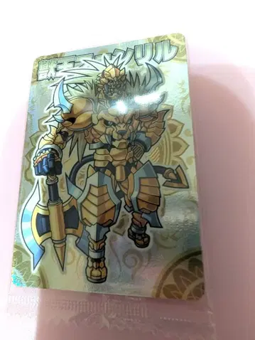 신라만상 초코 수왕 펜릴 황마사천왕 미개봉 초기 절판 레어