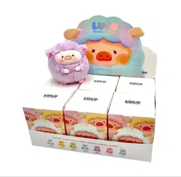 Lulu 아기 돼지 양 plush 키체인 보라색 지정