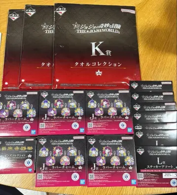 제일복권 죠죠의 기묘한 모험 -THE JOJO WORLD-