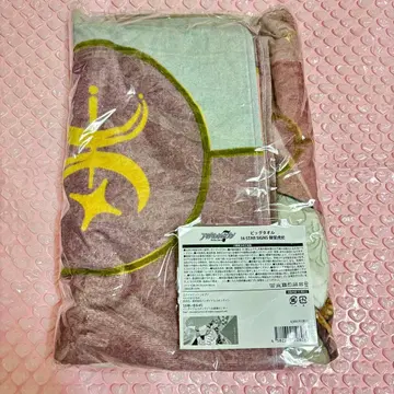 토라오 벌스데이 스토어 빅 타월