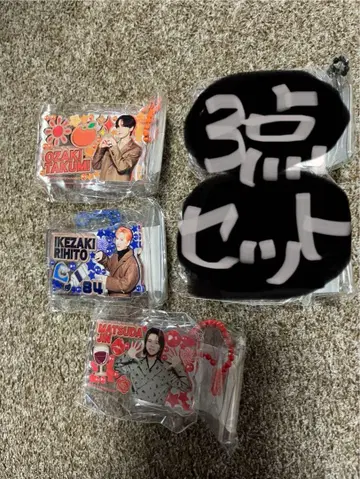 INI 가챠가챠 3종 세트 오자키 타쿠미, 이케자키 리히토 마츠다 진