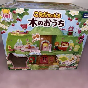 코에다짱과 나무의 집 별도 판매 세트