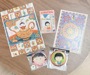 리본 카페 마루코는 아홉살